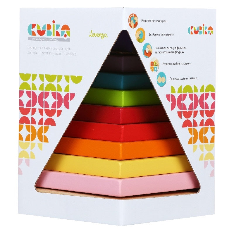 Cubika Colour Wooden Piramid